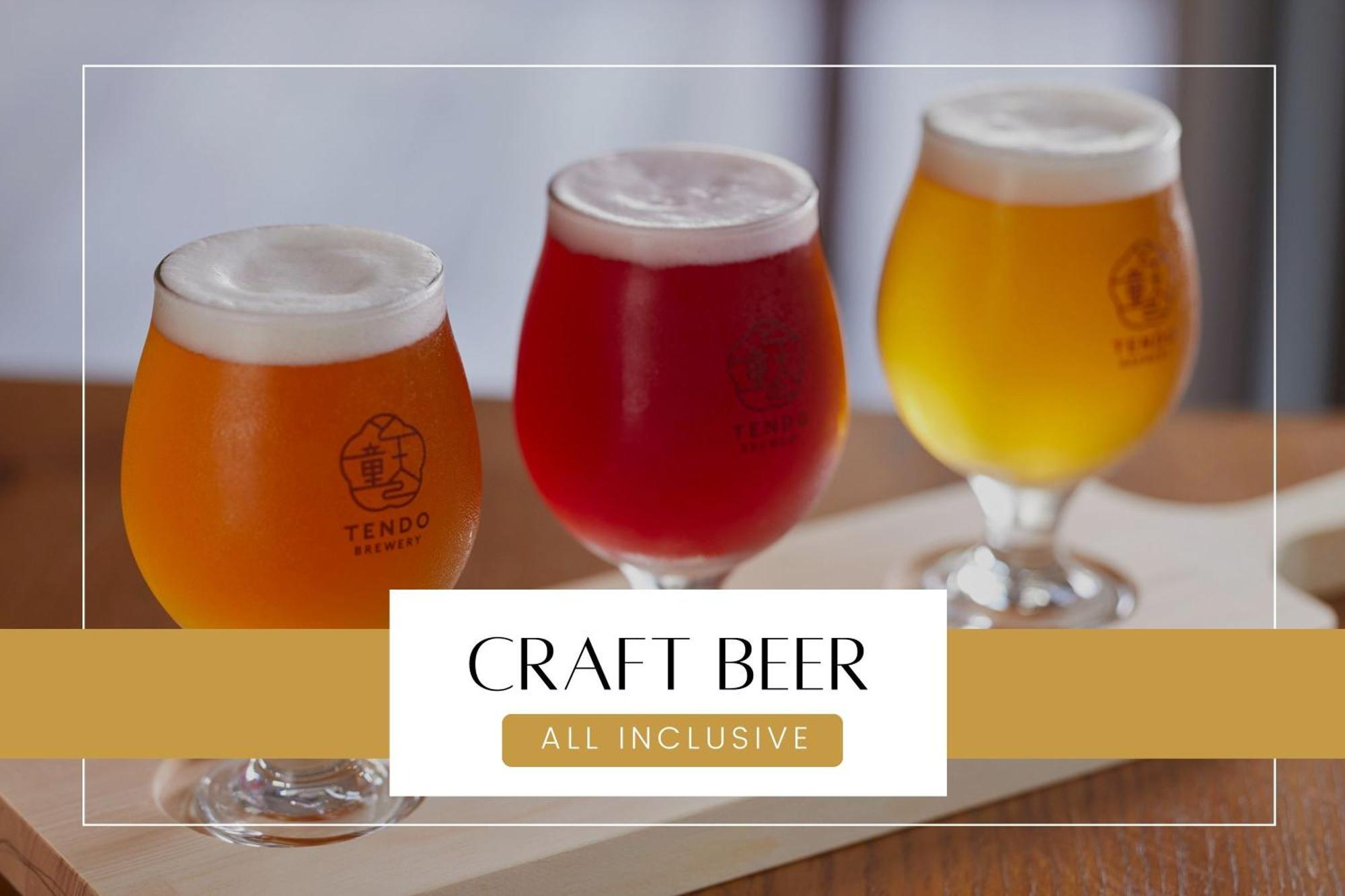 Ichiraku Tendo Spa & Brewery Buitenkant foto
