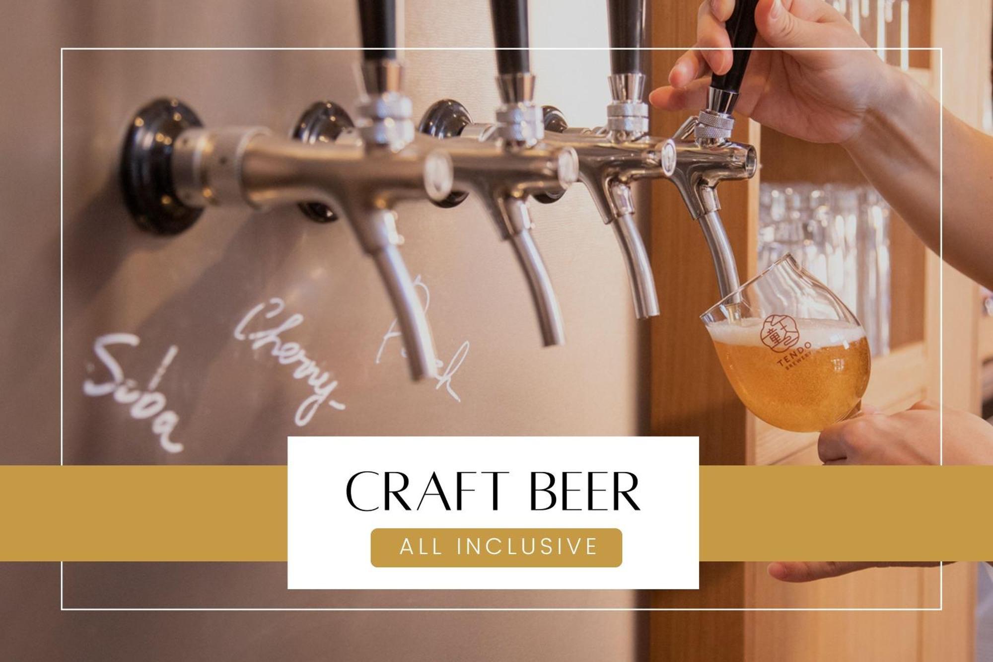 Ichiraku Tendo Spa & Brewery Buitenkant foto