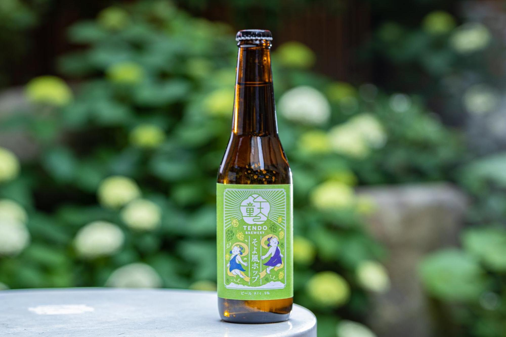 Ichiraku Tendo Spa & Brewery Buitenkant foto