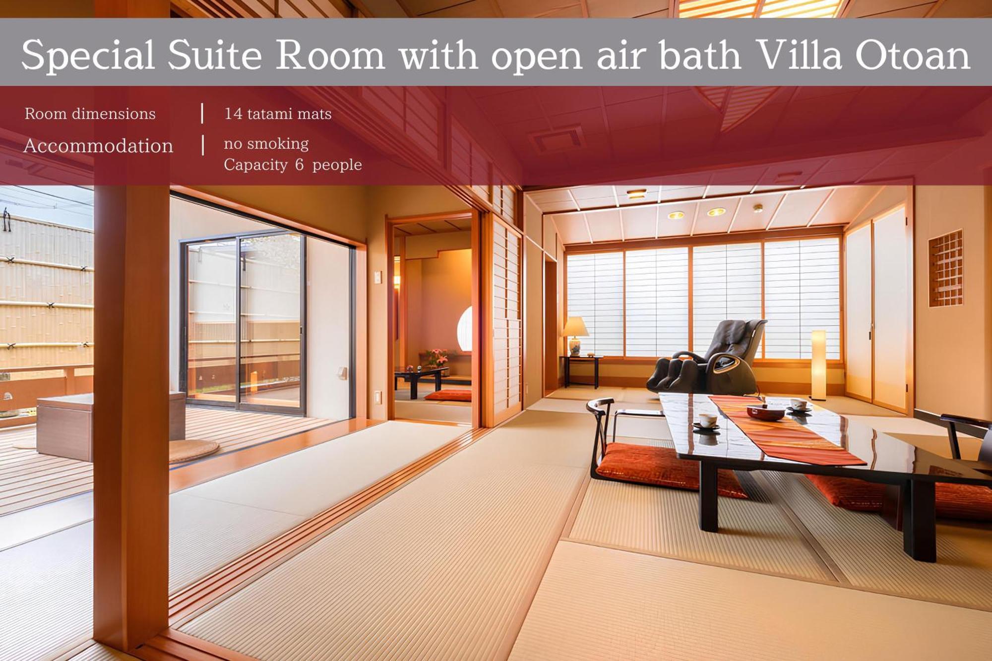 Ichiraku Tendo Spa & Brewery Kamer foto